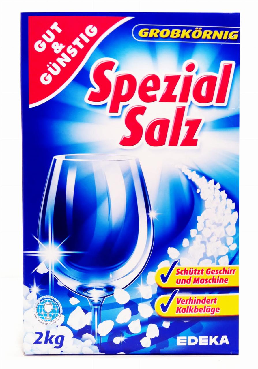 Сіль для посудомийних машин Edeka edeka spezial salz 2кг