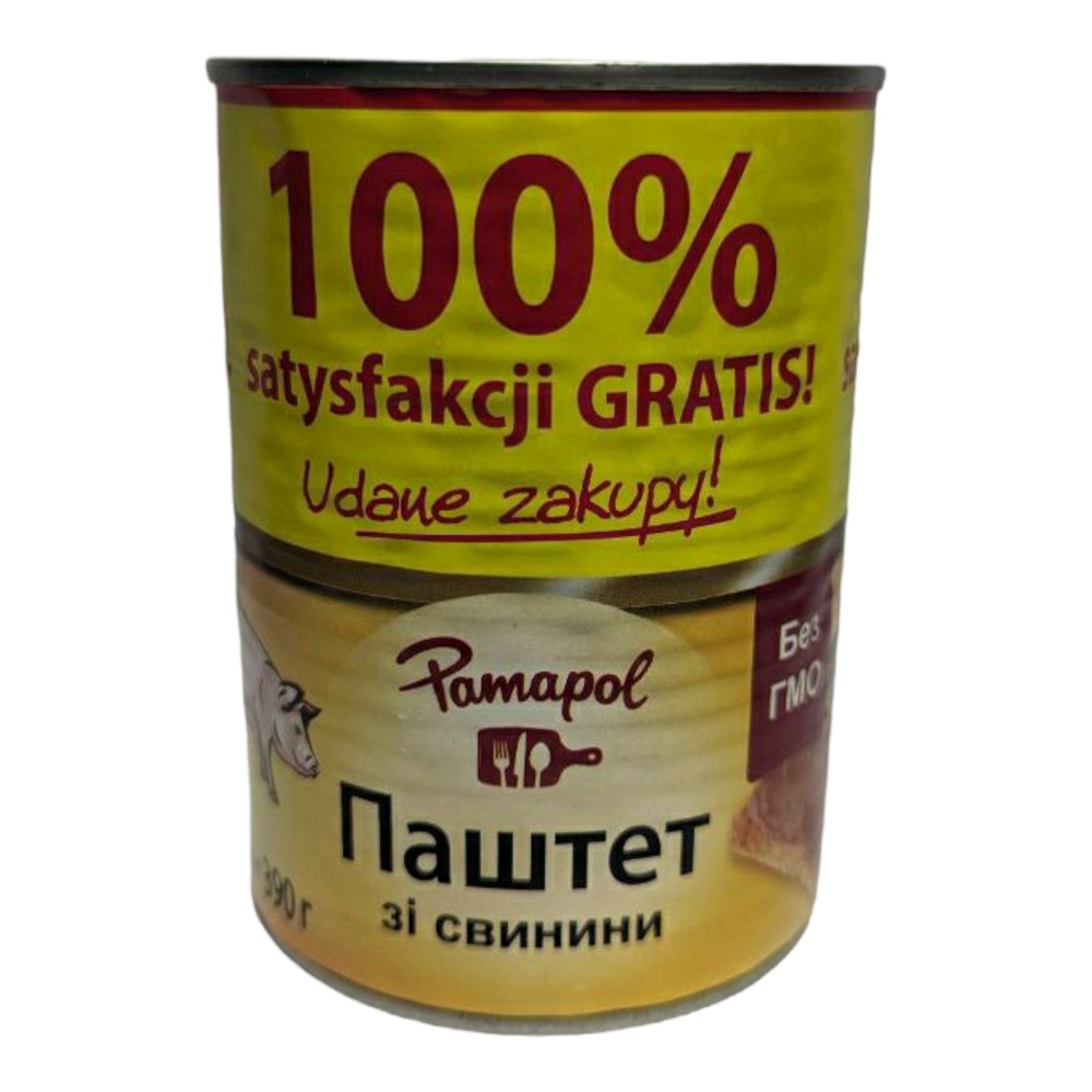 Паштет 100% Pamapol з свинини 390г