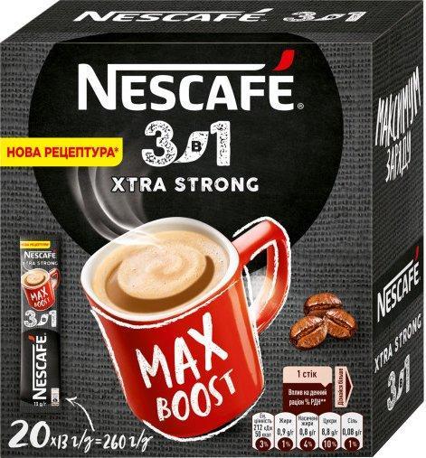 Кавовий напій розчинний NESCAFE Dolce Gusto extra strong 3in1 260г