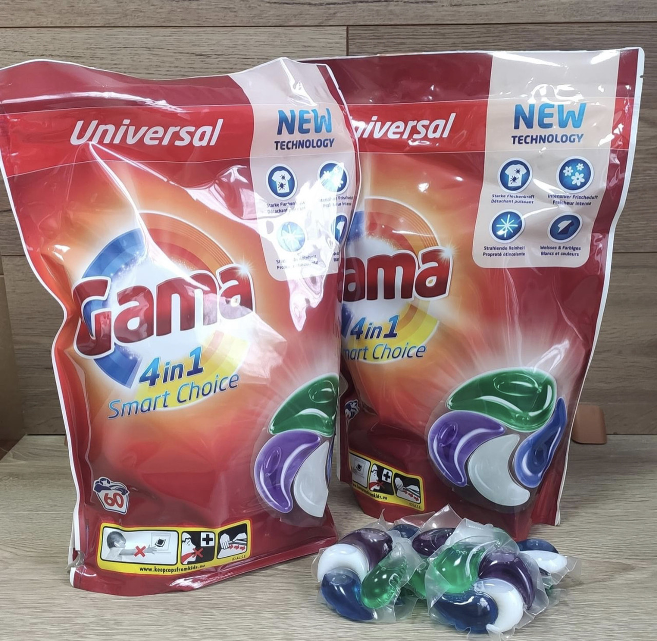 Гелеві капсули для прання Універсальні Gama Universal 4in1 Smart choice Гама Розумний вибір 60шт