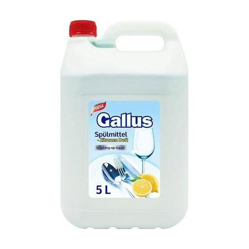 Рідина для миття посуду Gallus spulmittell zitronen 5л