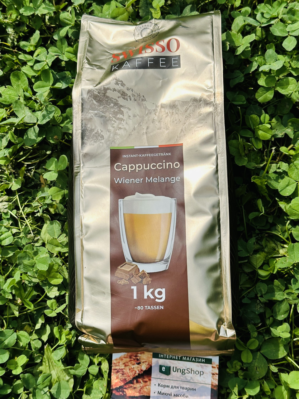 Капучіно Swisso меланж 1кг