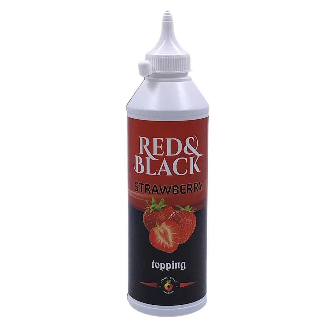 Топінг Red&Black з полуницею 600г