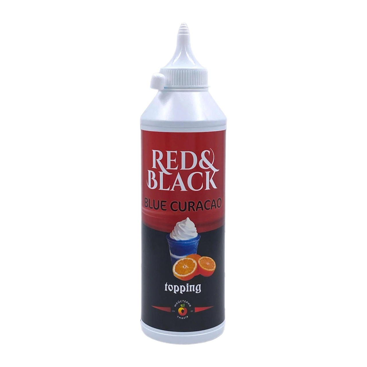 Топінг Red&Black з блю кюрасао 600г