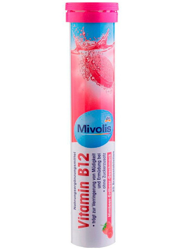 Шипучі таблетки вітаміни Mivolis Vitamin B12 20шт