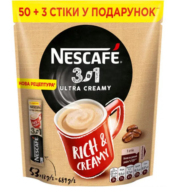 Напій кавовий розчинний стіки Nescafe Ultra Creamy Rich&Creamy 3в1 Ультра крем насичений з вершками 53шт 689г