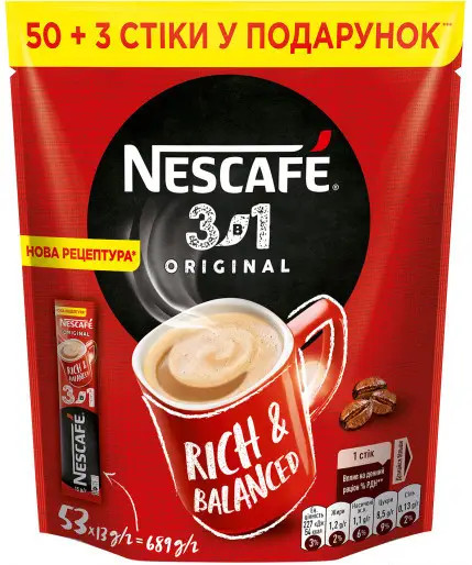 Напій кавовий розчинний стіки Nescafe Original Rich&Balanced 3в1 Турбо Оригінал збалансоване насичення 53шт 689г