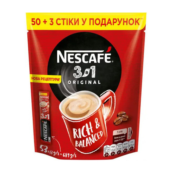 Напій кавовий розчинний стіки Nescafe Original Rich&Balanced 3в1 Турбо Оригінал збалансоване насичення 53шт 689г
