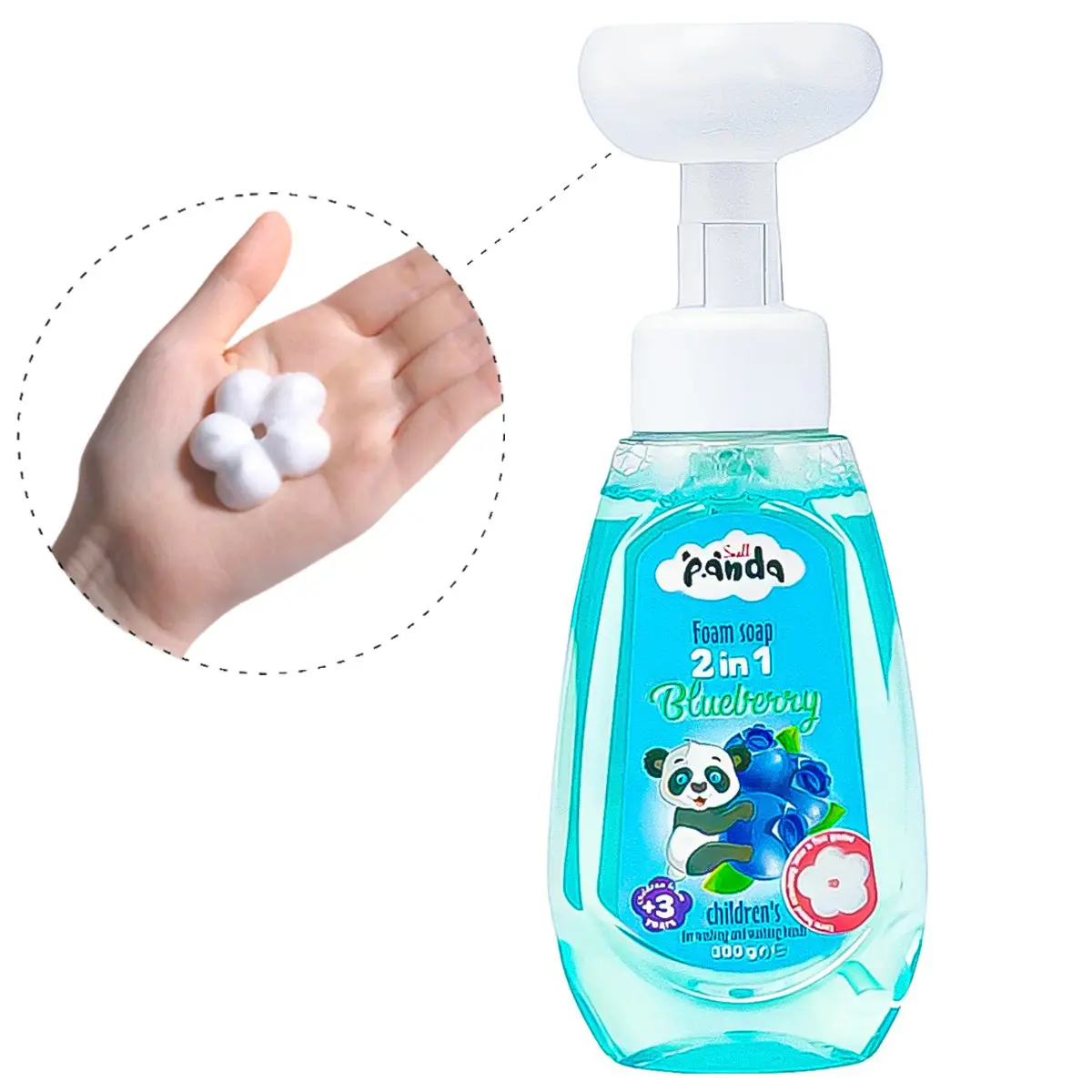 Мило-пінка Дитяча Гіпоалергенна для Миття та рук з Дозатором Small Panda 2in1 Blueberry Чорниця 2в1 від 3 років 300г