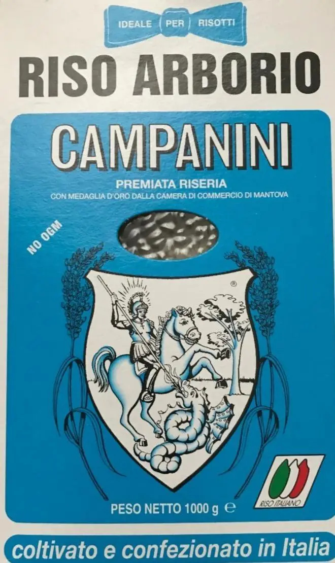 Рис білий Арборіо Riseria Campanini RisoItaliano Riso Arborio Premiata Рис Італії довгі зерна круглозернистий для Різотто 1кг
