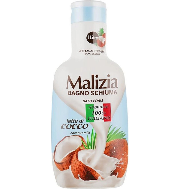 Гель-піна для душу та ванни Релаксуюча Malizia Bagno Schiuma Bath Foam Addolcente Latte Cocco Малізія Помякшення Молочко Кокос 1л