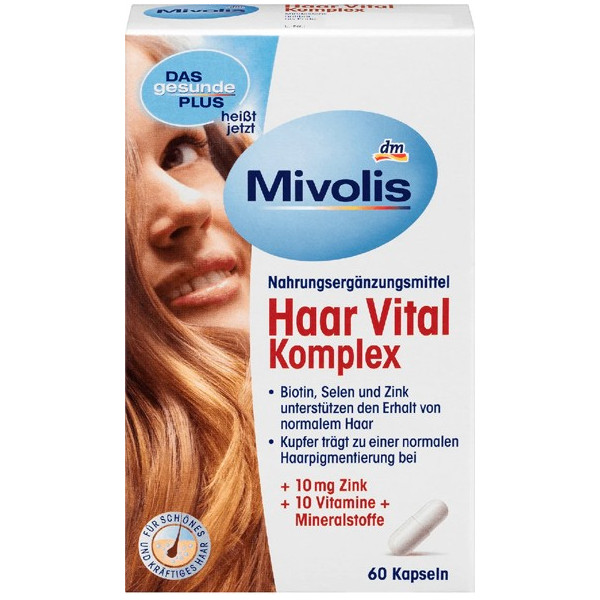 Вітамінний комплекс для росту волосся DAS gesunde PLUS Haar vital komplex з цинком 60шт