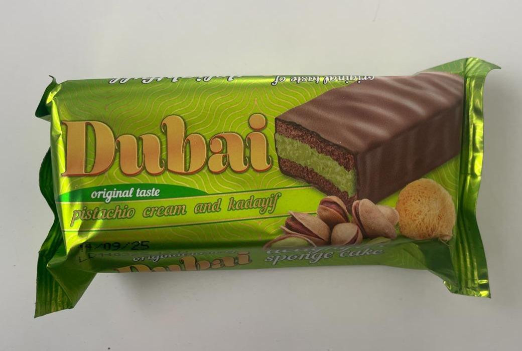 ТІстечко губка бісквітне Dubai original taste Pistachio Cream&Kadayif Sponge Cake Дубаї шоколадне з фісташками та Кадаїфом 100г