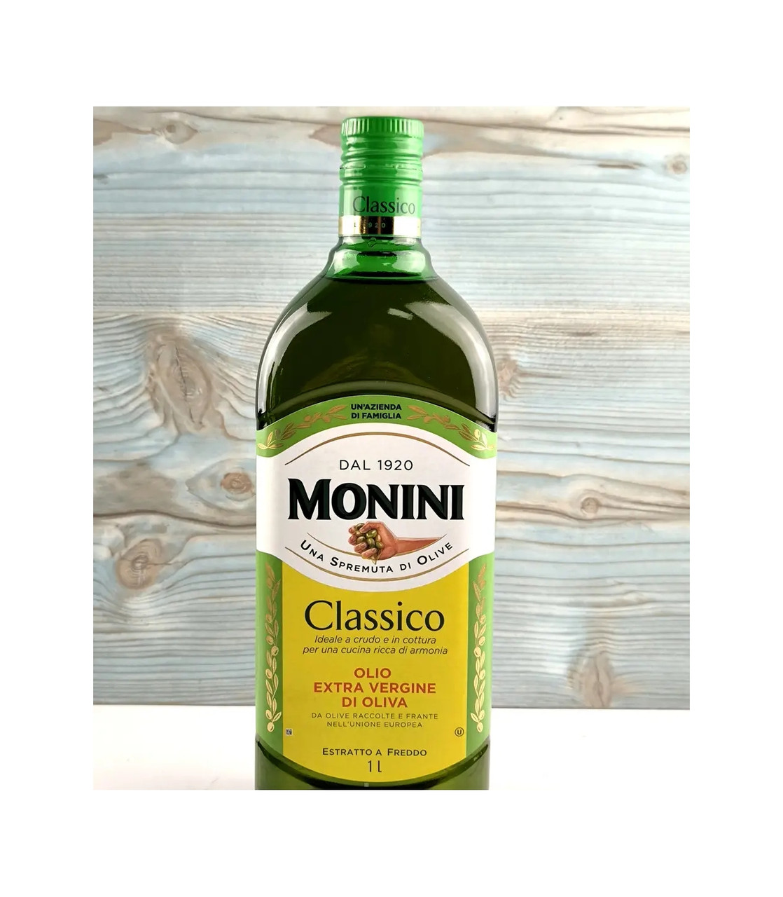 Оливкова олія Monini Classico Extra Vergine di Oliva Моніні Класична оливкова олія першого холодного віджиму 1л