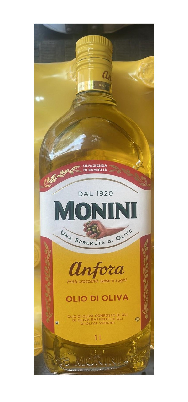 Оливкова олія рафінована для Cмаження Monini Anfora Extra Vergine Fritti Olio di Oliva Rafinate Моніні Анфора очищена 1л