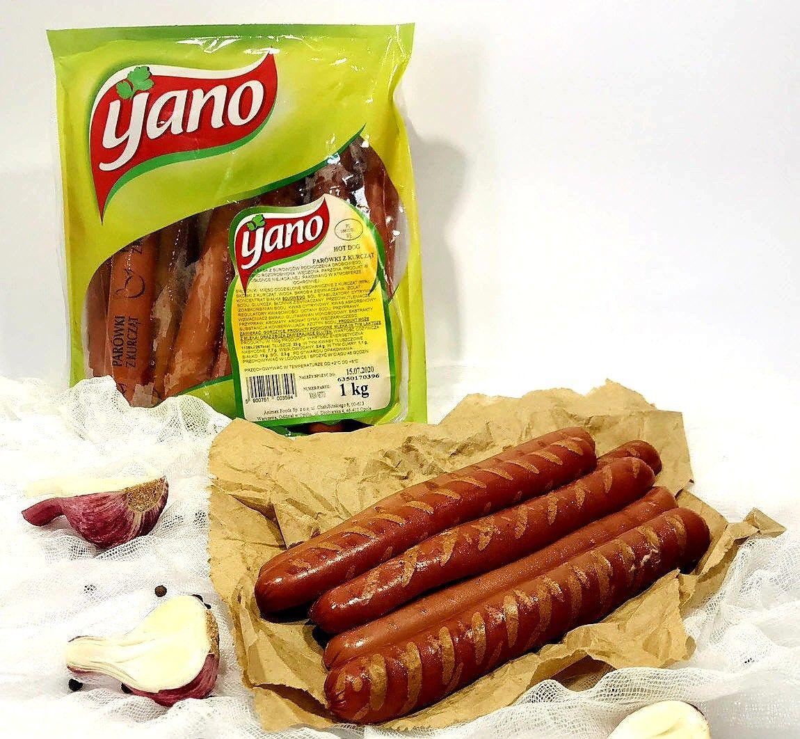 Сосиски Курячі для Хот-Догів Yano Parowki z kurczat Hot Dog Яно курині в штучній оболонці Вакуум пакет 1кг
