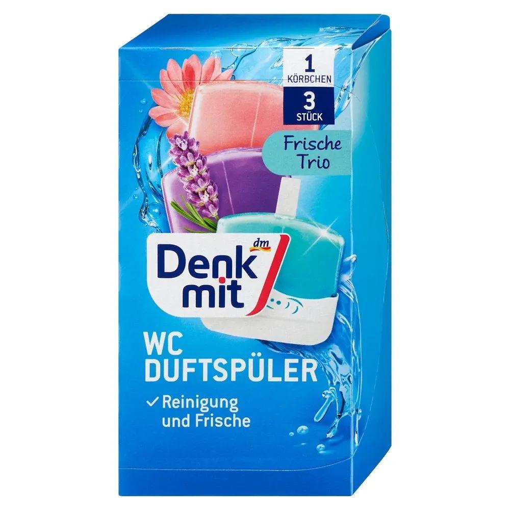 Підвіска гелева Ароматичний блок та Очисник для Унітазу Denkmit WC DuftSpuler Reinigung Frische trio ДенкМіт Квіткове Тріо 3шт