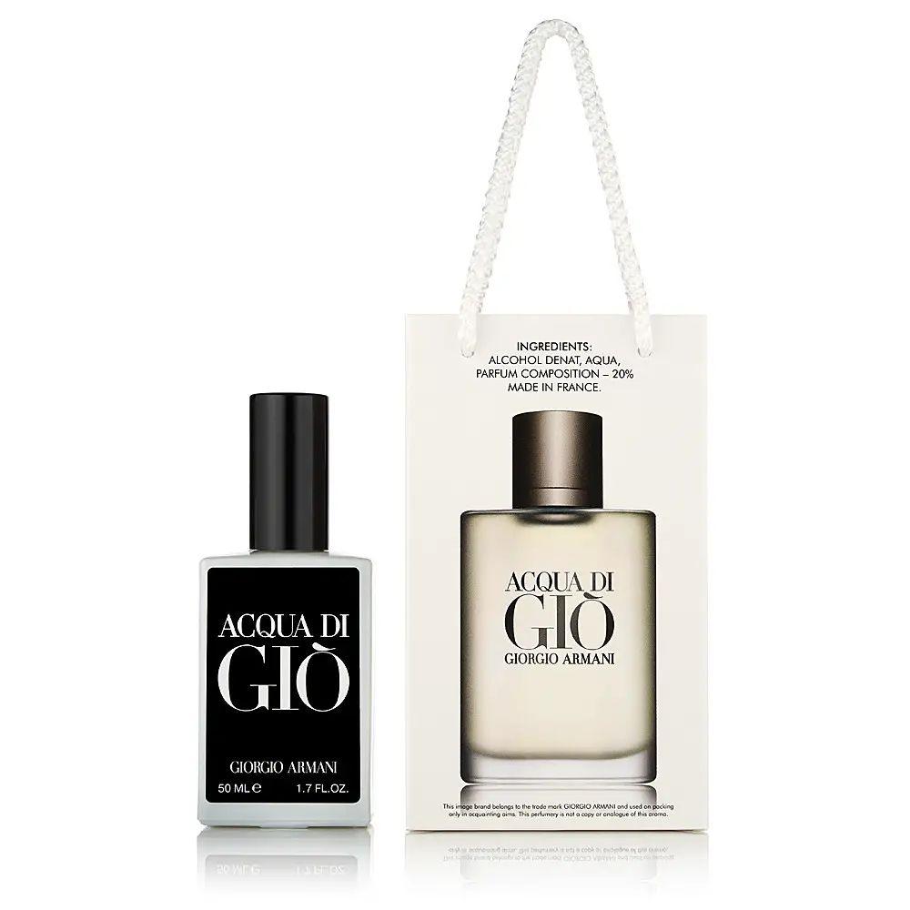 Парфумована вода Чоловіча Подарунок Giorgio Armani Acqua Di Gio Pour Homme Армані Вода Джо сумочка 50мл