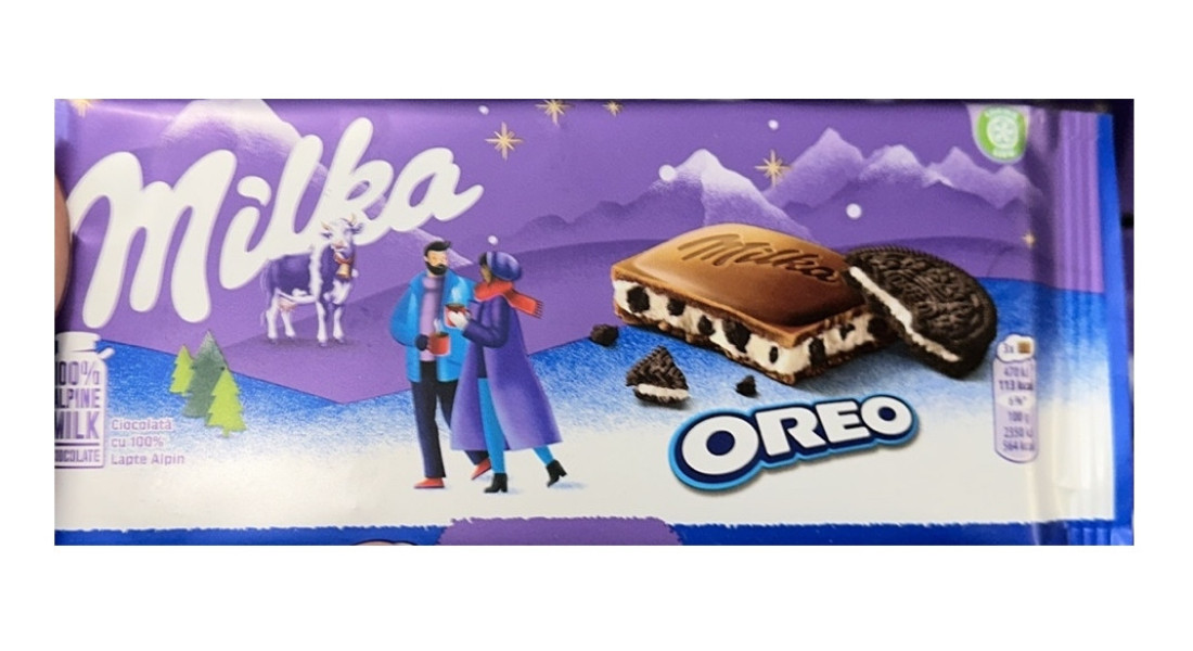 Шоколад плитка Milka Oreo Chocolate Classic Мілка сендвіч молочний шоколад з Орео 92г