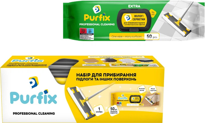 Набір Серветки для миття Підлоги та Швабра Моп-система Purfix Professional Cleaning MOP Kit Пюрфікс антибактеріальний ефект 50шт