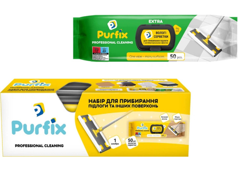 Набір Серветки для миття Підлоги та Швабра Моп-система Purfix Professional Cleaning MOP Kit Пюрфікс антибактеріальний ефект 50шт
