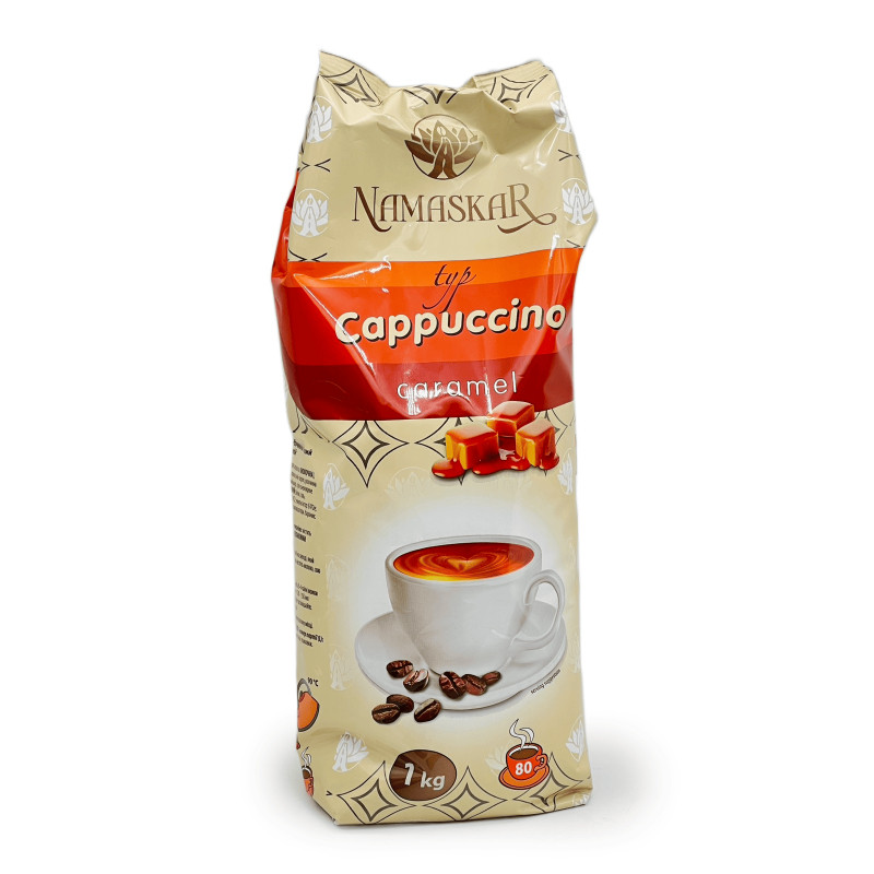 Напій Капучино розчинний Namaskar Cappuccino typ Caramel Намаскар карамельно-кавовий смак вакуум Пакет 80порцій 1000г