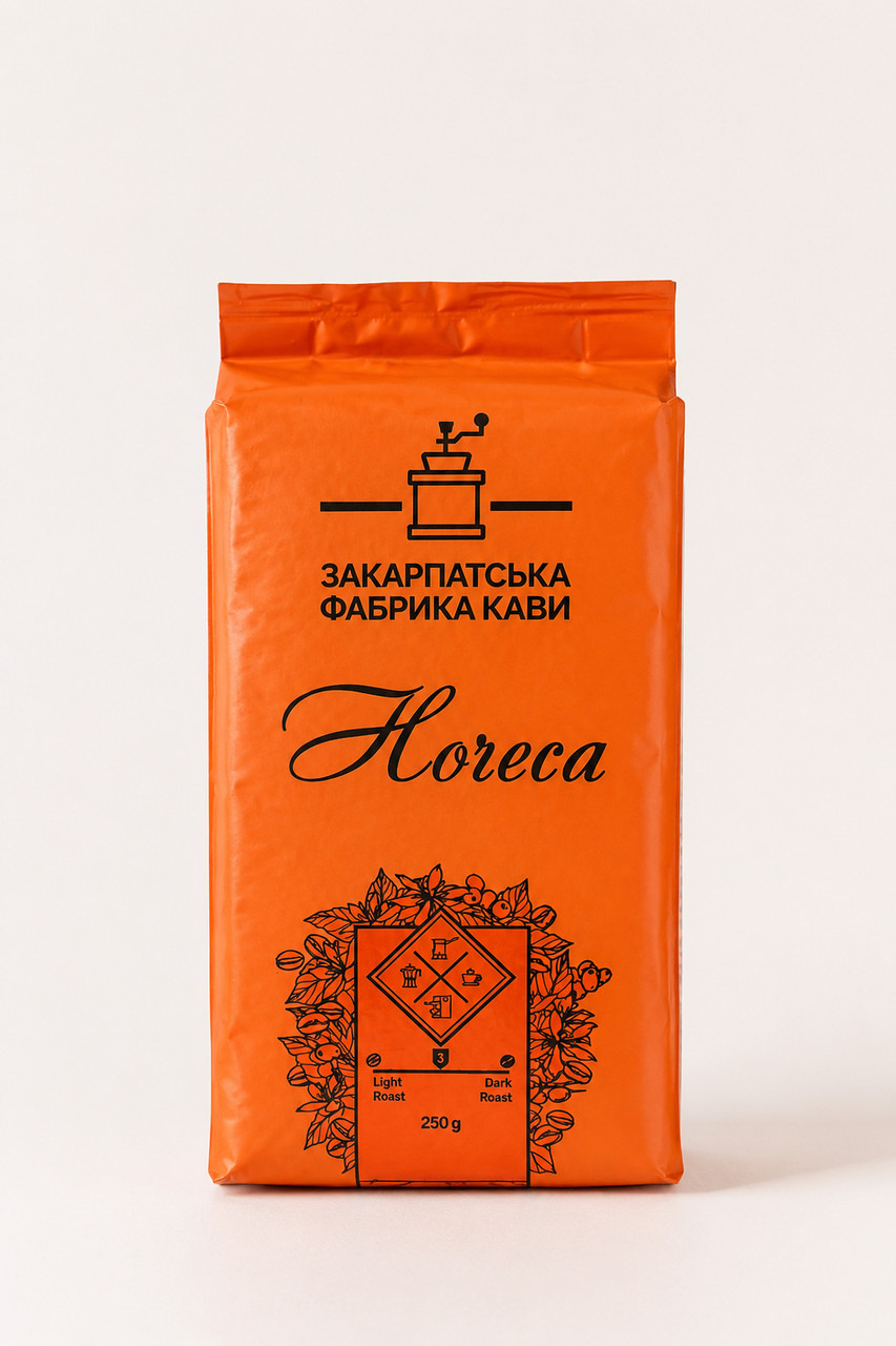 Кава мелена ZFC Horeca Orange Ground Coffee Medium roast Закарпатська фабрика кави ХоРеКа купаж Арабіки 250г