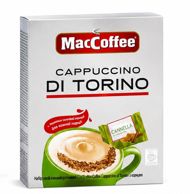 Кавовий напій MacCoffee Cappuccino DiTorino Canella МакКофе Капучино розчинний Торино з Корицею 10шт Пакетики 250г