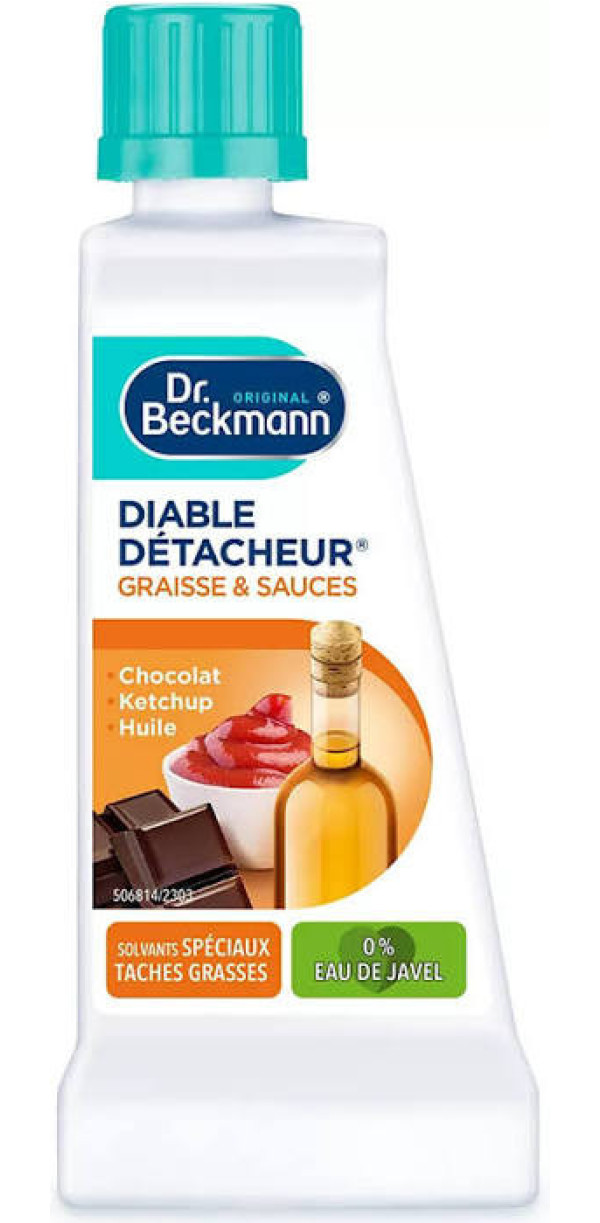 Плямовивідник від Соусів та жиру Dr. Beckmann Diable Devil Détacheur Graisse&Sauces Доктор Бекманн Шоколад Соуси плями Олійні 50мл