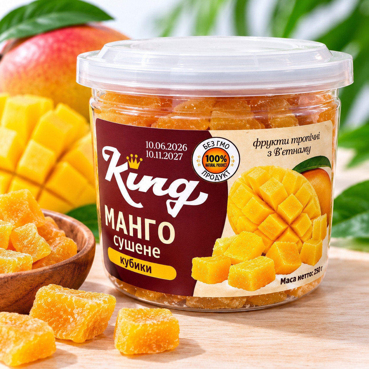 Манго сушене натуральне Кубики Nafoods King Фрукти тропічні з Вьєтнаму Нафудс сухофрукти Баночка багаторазова з Кришкою 250г
