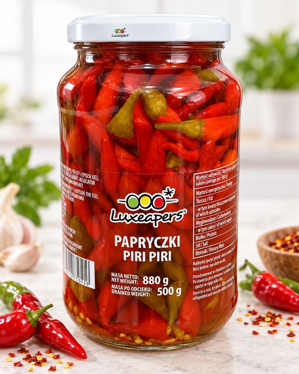 Перець Пірі-Пірі гострий маринований Luxeapers Papryczki Piri Piri Люксеаперс мікс червоний та зелениий у маринаді Банка 880г