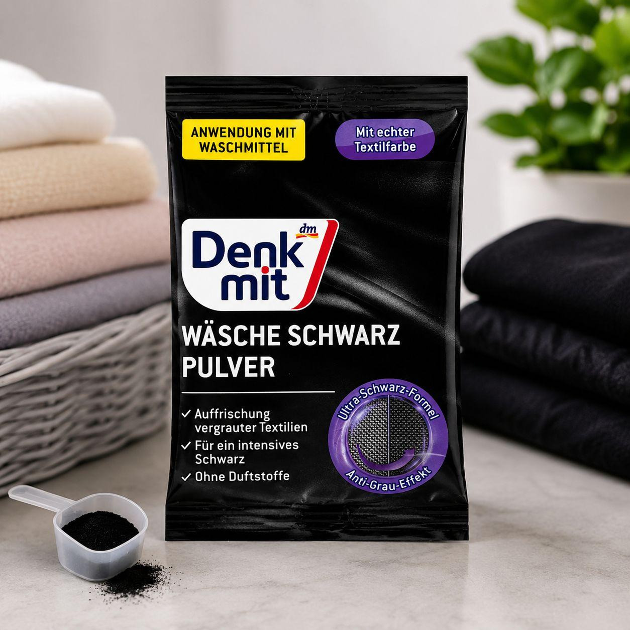 Порошок для Чорної білизни відновлення Кольору Denkmit Wäsche Schwarz Pulver Денкміт для посилення Яскравості Чорного 1прання 50г