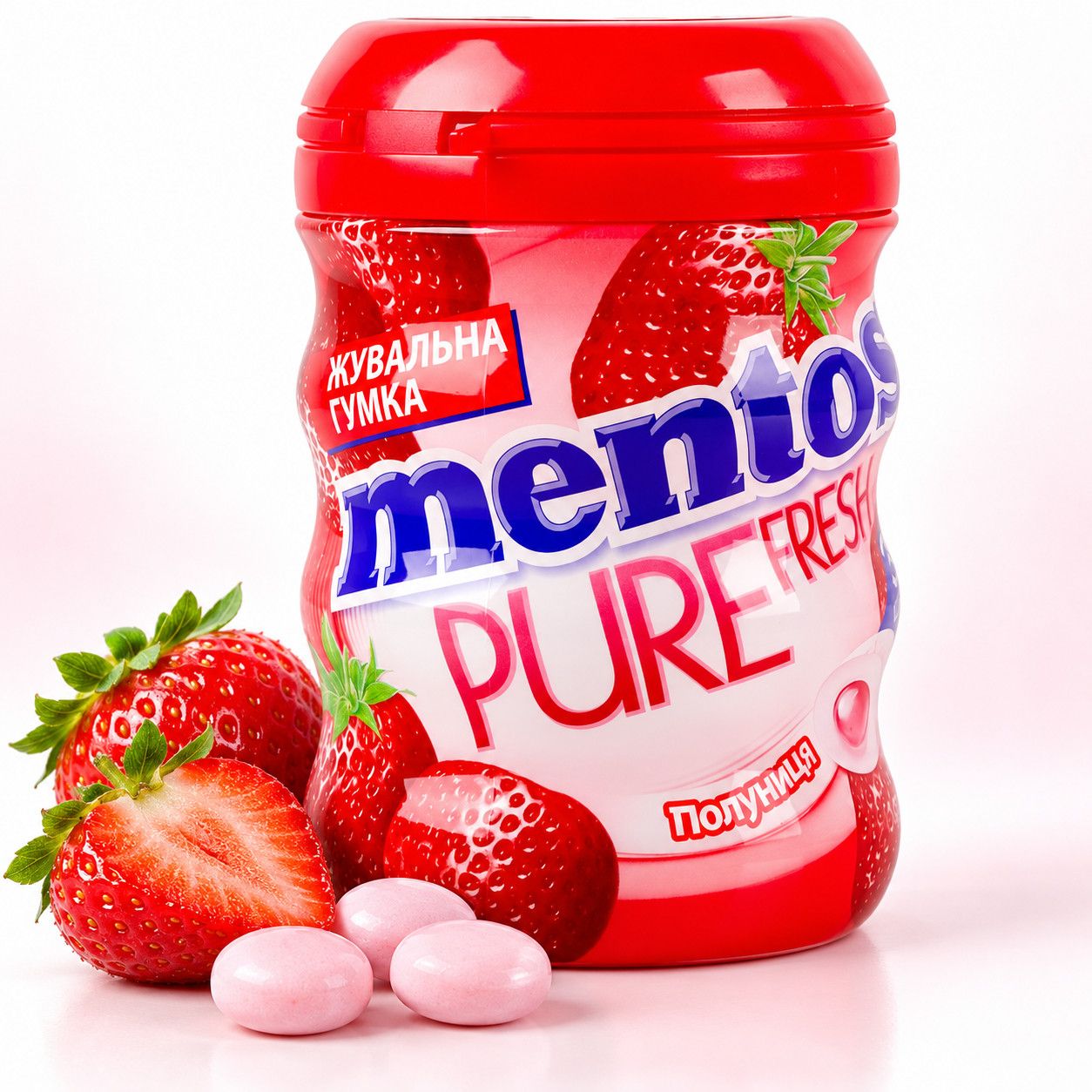 Жувальна Гумка Подушки Mentos Pure Fresh Strawberry Ментос Пюр Фреш Полуниця Без Цукру Ксилітом і Рідка Начинка Червона Банка 56г