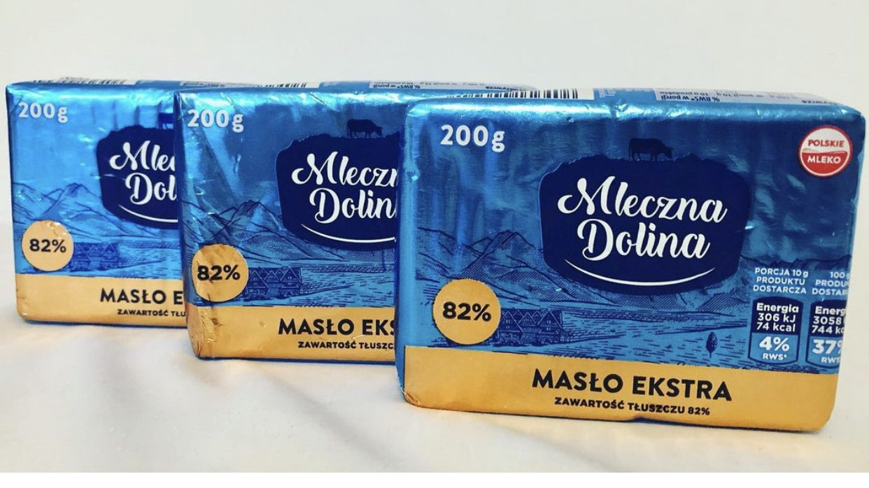 Масло вершкове 82% Mleczna Dolina Maslo Ekstra Млечна долина Екстра 200г