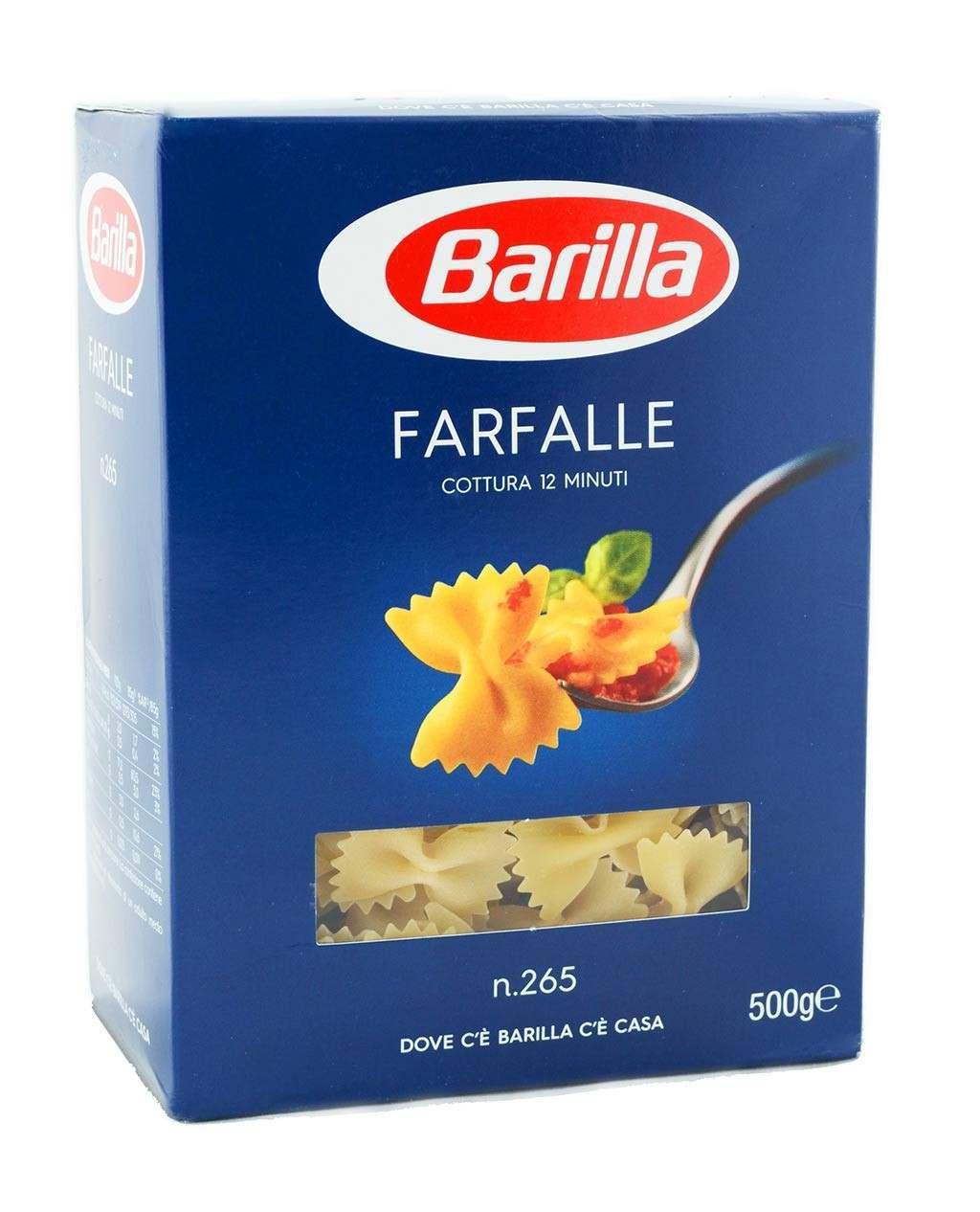 Макарони Barilla farfalle №265 500г