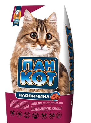 Корм для котів Пан Кіт 10 кг яловичина