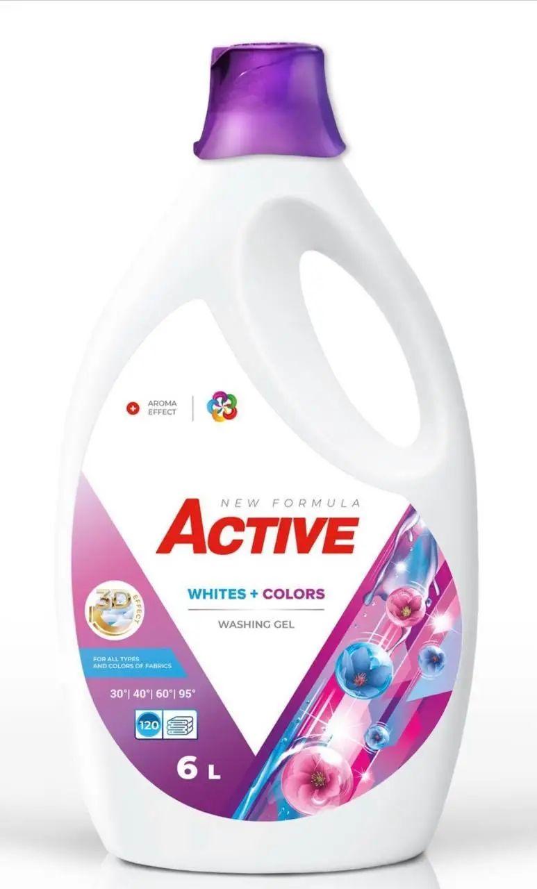 Гель для прання Білих та Кольорових речей Active Whites Color Washing Gel Aroma Effect Актів 3Д ефект 120прань 6000мл