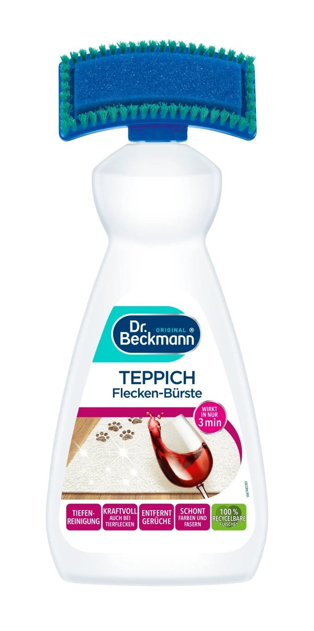 Плямовивідник з Щіткою для Килимів та Оббивки Dr.Beckmann Teppich Flecken bürste Stain Доктор Бекменн Очищувач універсальний 650мл