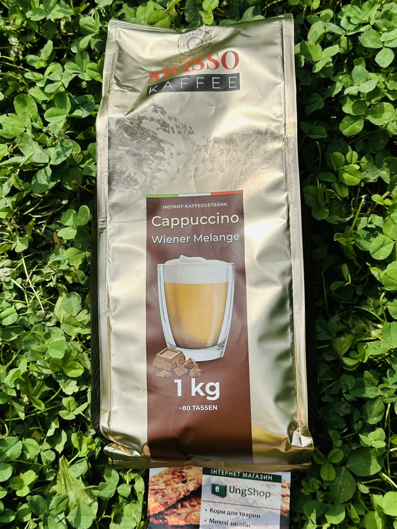 Капучіно Swisso Kaffe wiener melange 1 кг ( ящик 10 шт ) Продаж ящиком