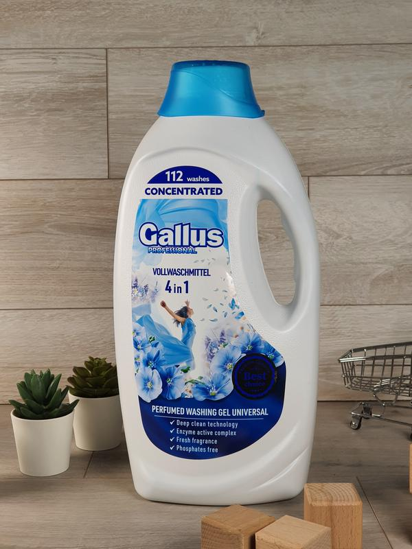 Гель для прання Gallus Universal Professional Concentrated 4в1 4.05 л