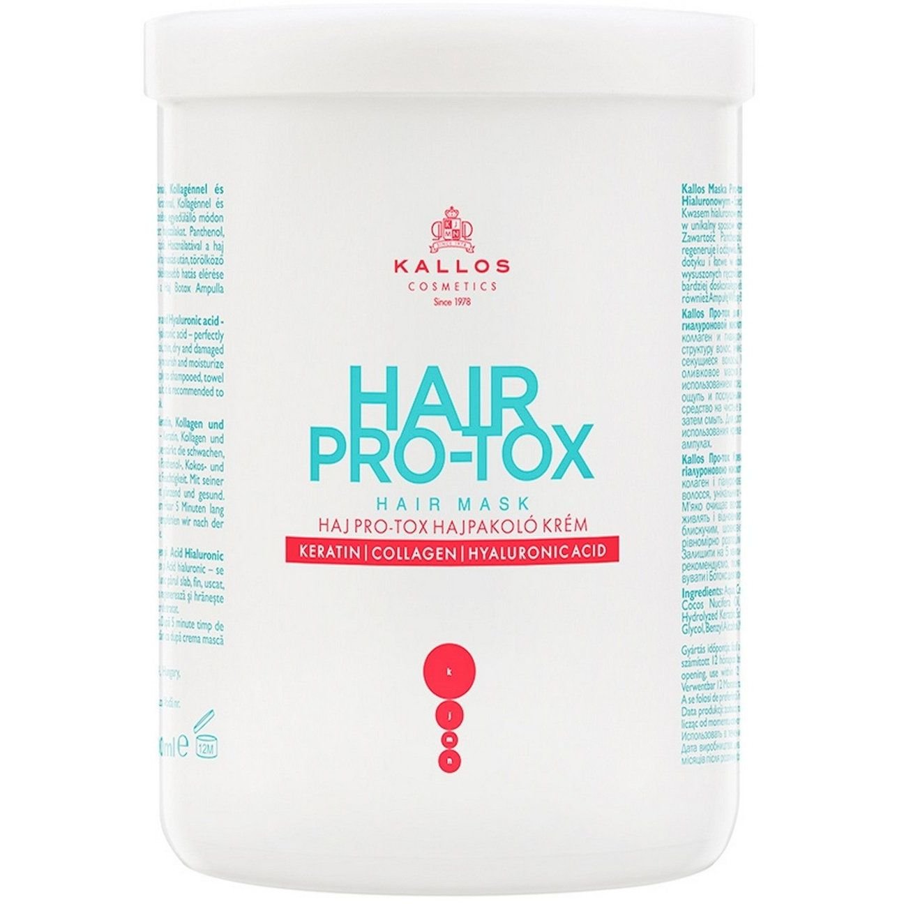 Маска для волосся Kallos 1000мл