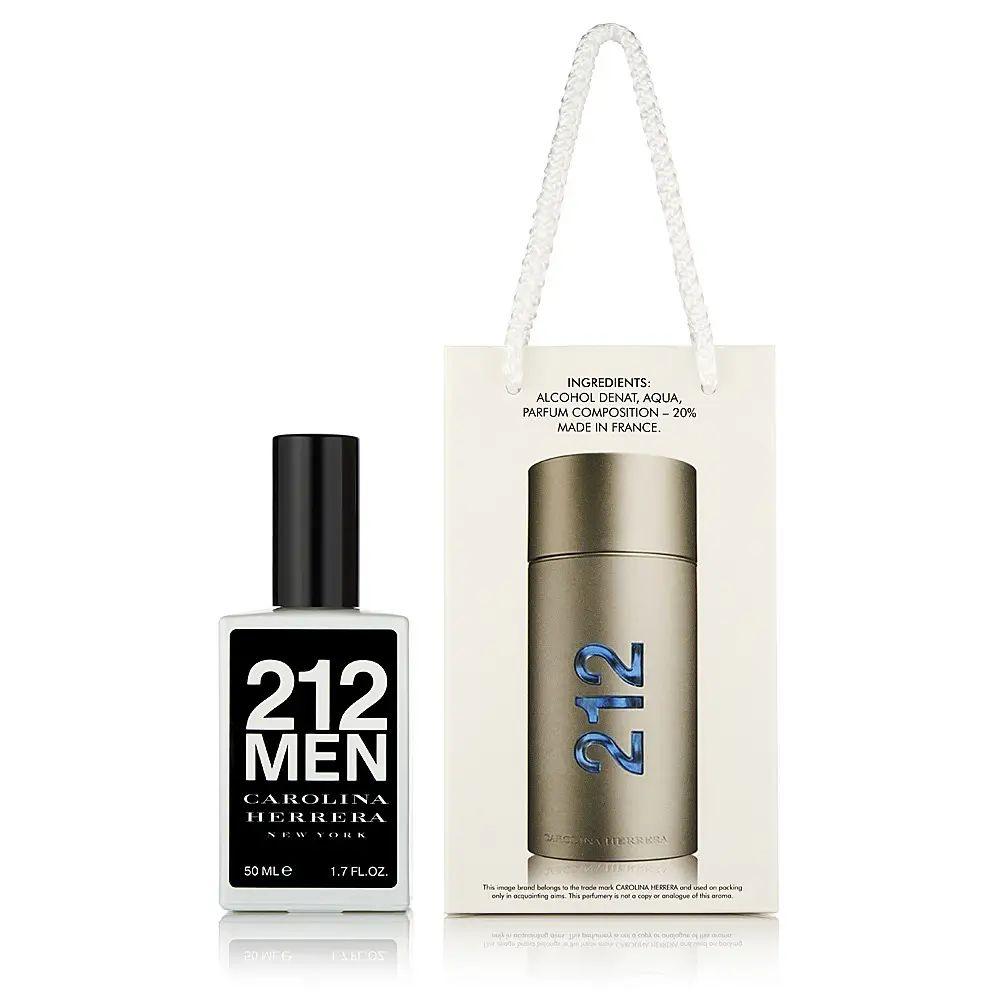 Парфумована вода Чоловіча Подарунок Carolina Herrera New York 212 MAN Кароліна Херера 212 Для Чоловіків сумочка 50мл