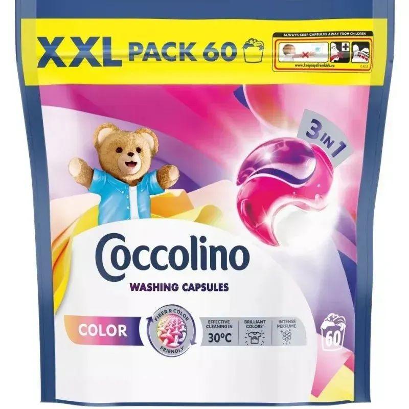 Капсули для прання кольорових речей Coccolino Color Washing Capsules 3in1 Fiber&Color Friendly XXL Кокколіно Колор Пакет 60шт