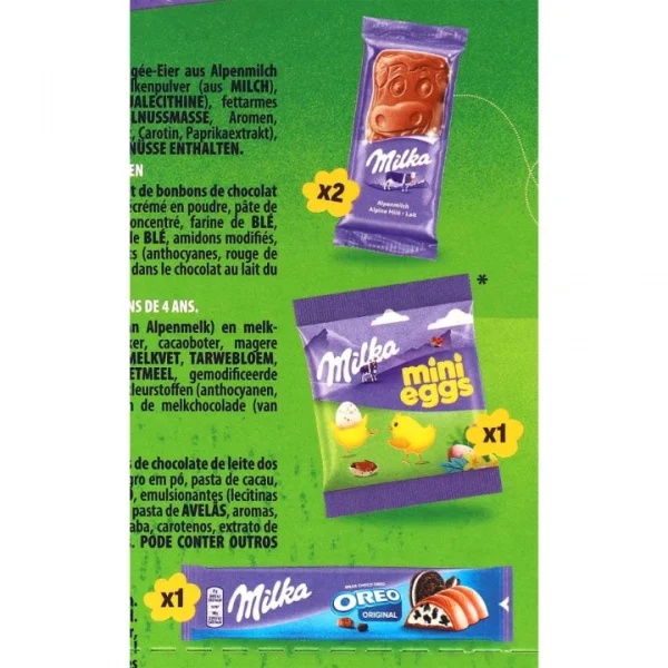 Набір цукерки Milka Magic Mix Мілка з Мякою іграшкою Курчатко Ципа 96г - 2