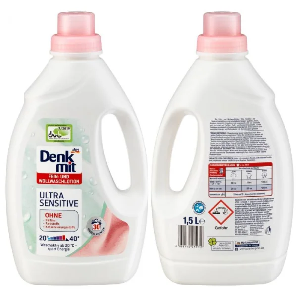 Гель для прання дитячої білизни Denkmit fein und wollwaschlotion ultra sensitive 1500мл - 1