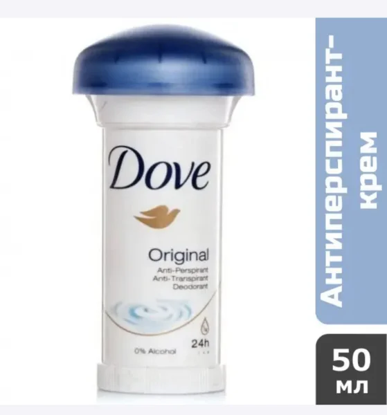 Антиперспірант крем Dove original 50мл - 1