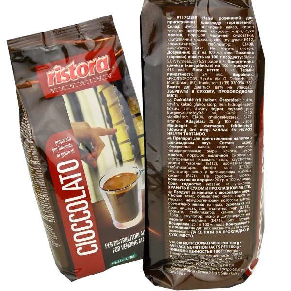 Гарячий шоколад Ristora vending 1кг - 1