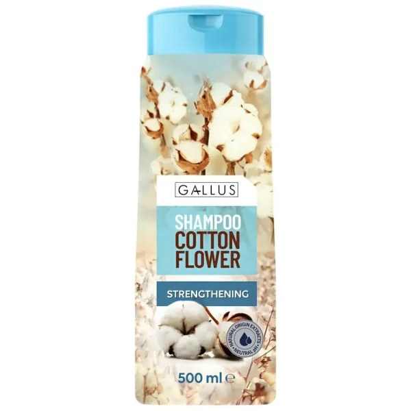 Шампунь для волосся Gallus cotton flower 500мл - 1