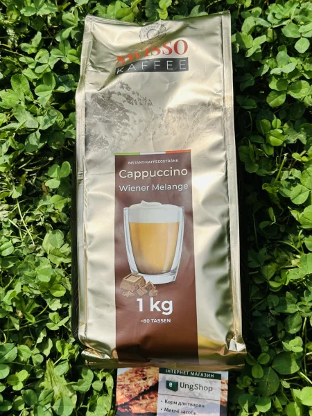 Капучіно Swisso меланж 1кг - 1