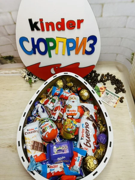 Дерев’яний подарунковий Kinder Кіндер Сюрприз (бокс-яйце) - 2